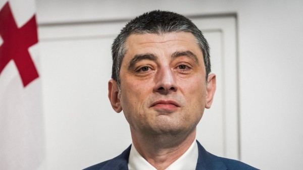 Оппозиция Грузии не станет поддерживать импичмент президента